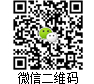 網(wǎng)站二維碼